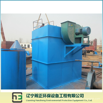 Metallurgy Cleaning Machine-2 Long Bag Low-Voltage Pulse Dust Collector